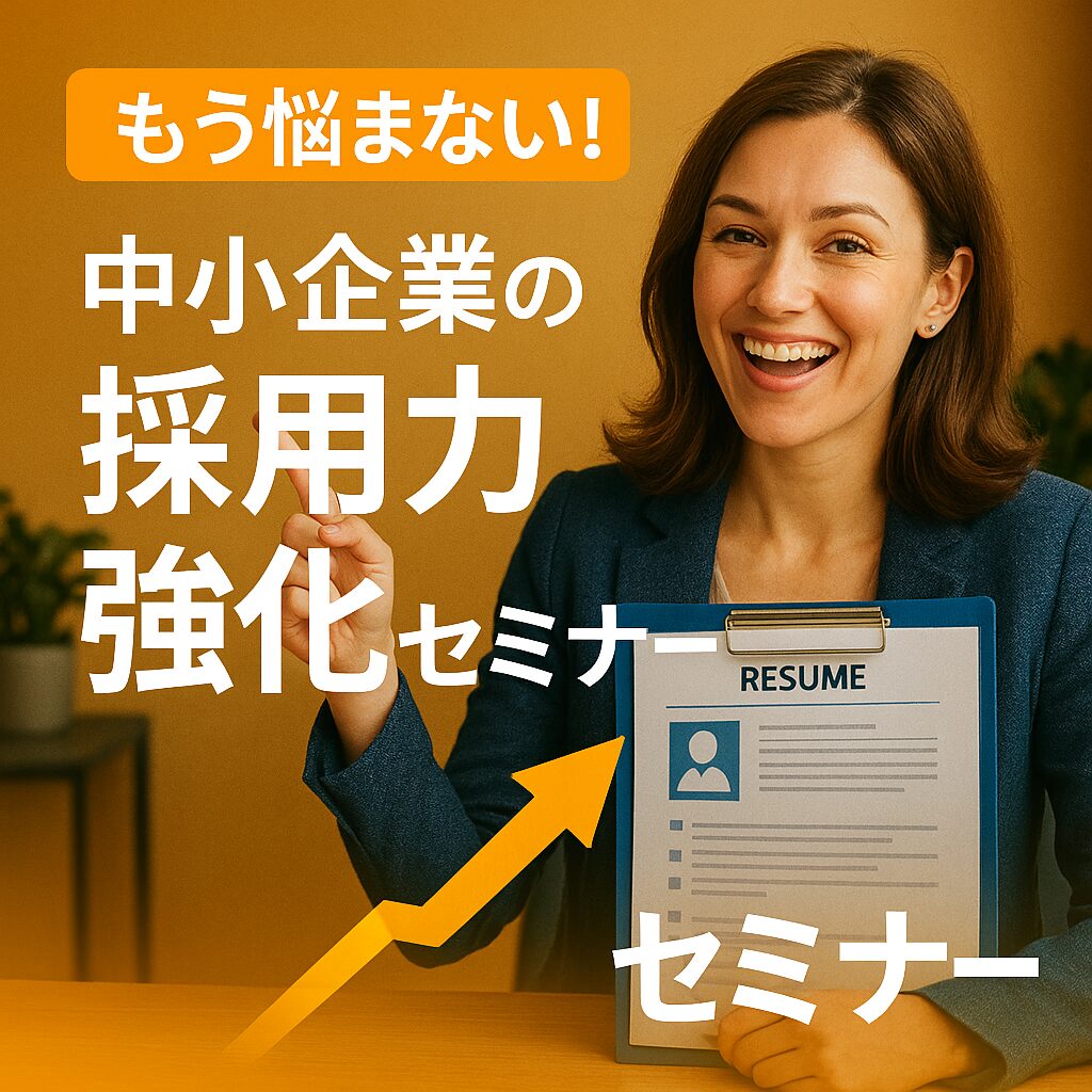 seminar10 (2)